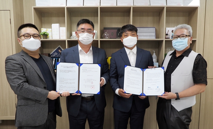 어울화장품 운영사 ICA합자회사가 17일 중국 창은억품과기유한공사와 연간 60억 원 규모의 총판 계약을 맺었다. ( 사진 = ICA합자회사 제공 )