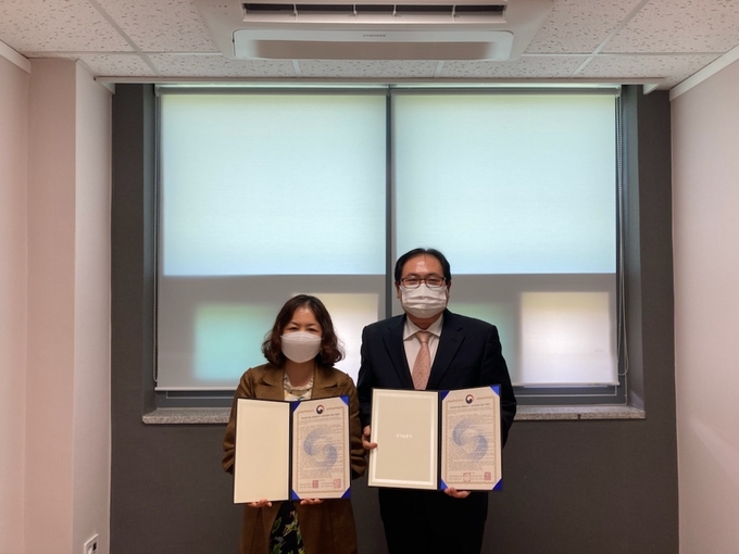 제대군인 전문 위탁 교육기관 업무협약 체결. (사진=경기남부보훈지청 제공)
