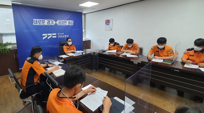 구리소방서는 지난 17일 “현장대원 안전관리 강화 특별교육” 실시했다. (사진=구리소방서 제공)