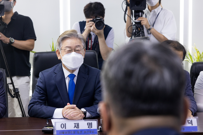 이재명 더불어미주당 대선 경선 후보 (사진= 이재명 대선캠프 제공)
