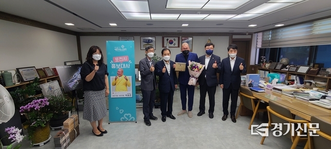 포천시는 배우 박효준 씨를 시 홍보대사로 위촉했다. (사진=문석완 기자)