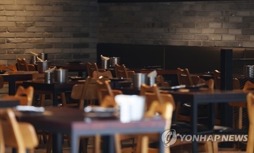(사진=연합뉴스)