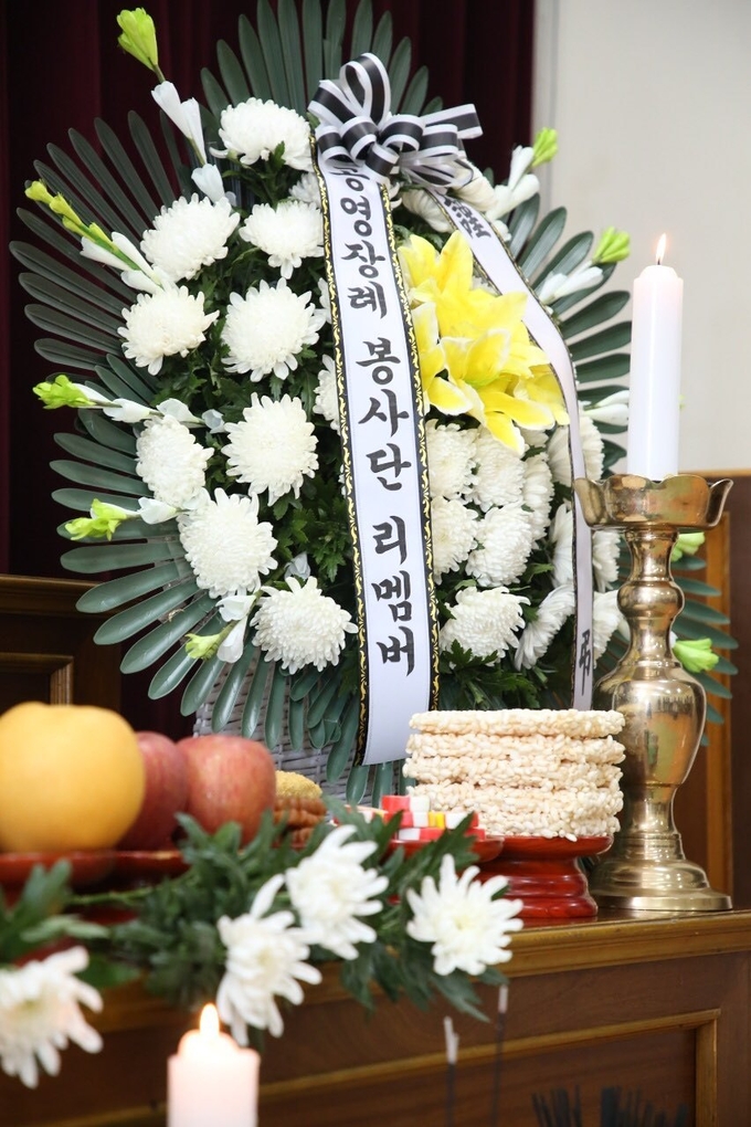 안양시가 ReMember 출범 후 첫 무연고 사망자 공영장례 거행하고 있다.(사진= 안양시 제공)