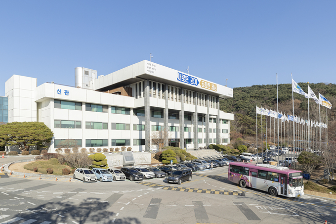 경기도청 전경
