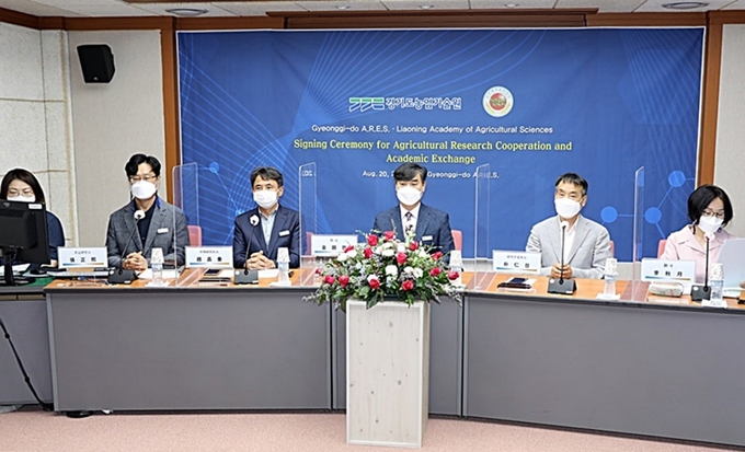 (사진=경기도농업기술원)