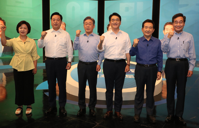 민주당 대권주자들의 방송토론 (사진 = 연합뉴스 제공)