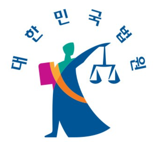 (사진=대법원)