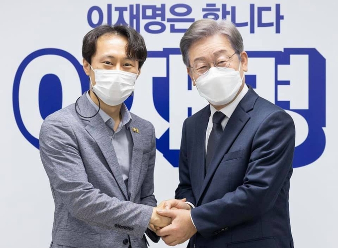 이탄희 국회의원(왼쪽부터), 이재명 더불어민주당 대선경선 후보 (사진= 이재명 페이스북)