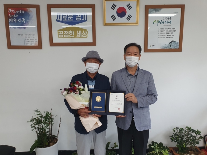 광주시 곤지암 새마을협의회 임형동 부회장이 '경기도 선행도민'으로 선정돼 표창을 수상했다. (사진=광주시 제공)