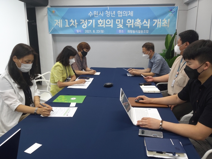 (사진=수원시 제공)