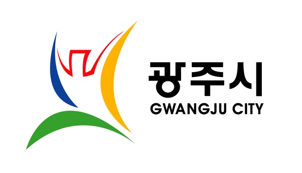 광주시.