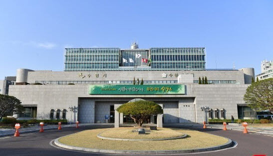 수원시청 (사진=수원시 제공)