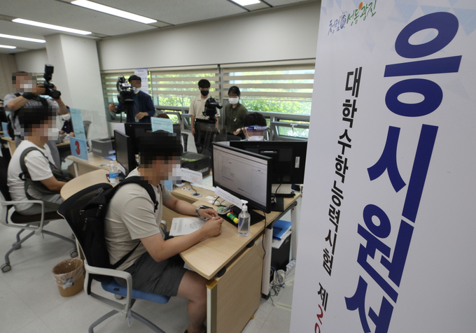 (사진=연합뉴스)
