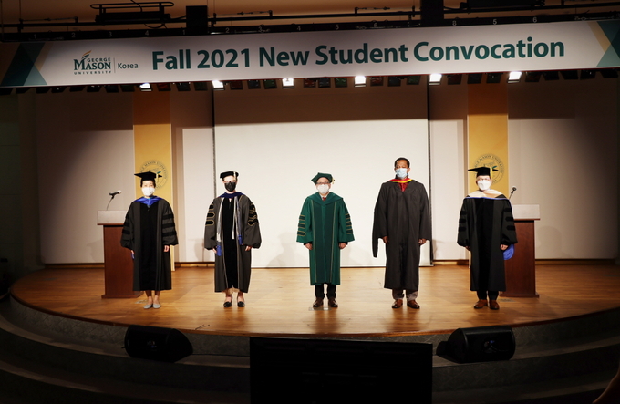 한국조지메이슨대는 25일 제16회 입학식을 진행했다. ( 사진 = 한국조지메이슨대 제공 )