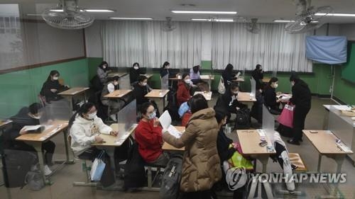 수능시험. (사진=연합뉴스 제공)