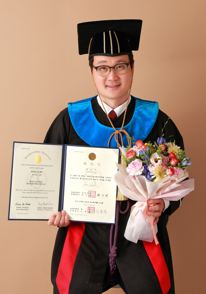 장인수 오산시의회 의장, 교육학 박사학위 취득