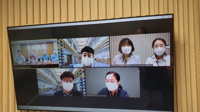 남양주시는 지난 25일 국제 자매 도시인 중국 강소성 상주시와 국제 협력 사업 논의를 위한 화상 회의를 개최했다.(사진=남양주시 제공)