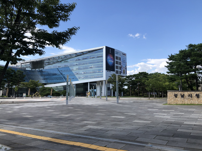 성남시청 전경. (사진=성남시 제공)