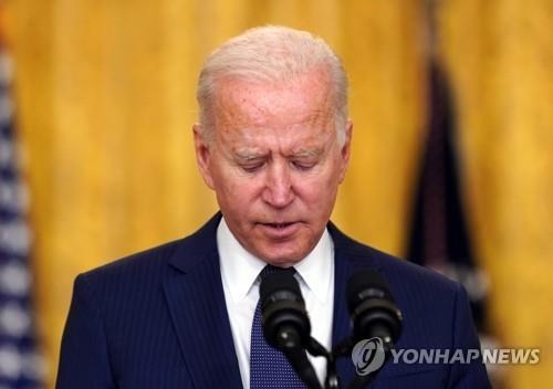 26일(현지시간) 카불공항 테러에 관해 언급하는 바이든 대통령. (사진=UPI/연합뉴스)