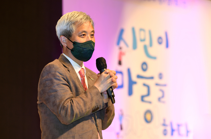 곽상욱 오산시장