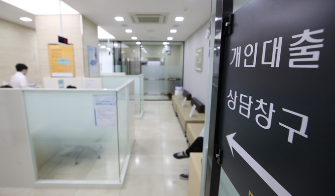 (사진=연합뉴스)