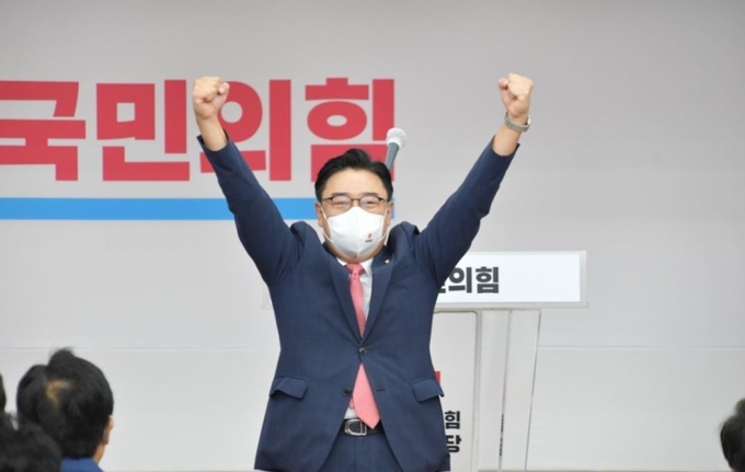 김성원 국민의힘 경기도당 위원장이 27일 수원시 경기도당 강당에서 취임식을 진행했다. (사진 = 김성원 의원 블로그)