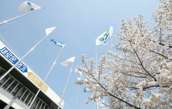 경기도청 (사진= 경기도 제공)