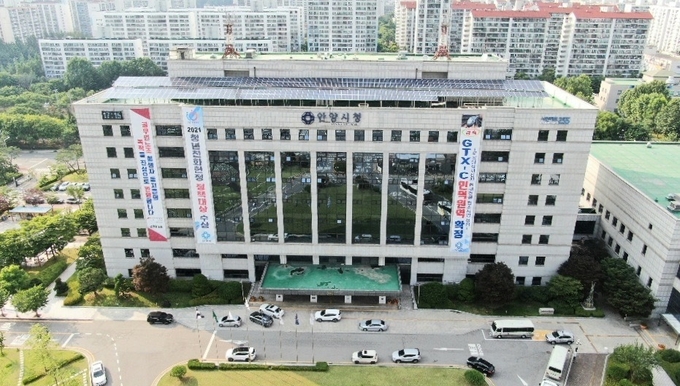 안양시 전경.(사진= 안양시 제공)