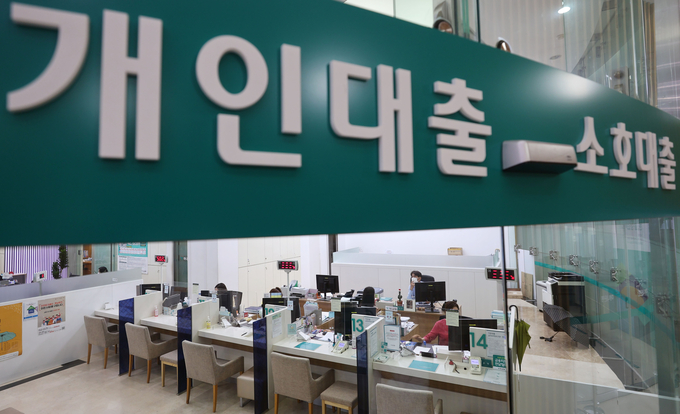 (사진=연합뉴스/자료사진)
