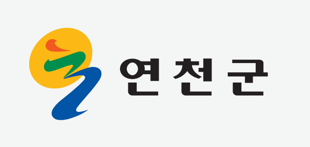 연천군.