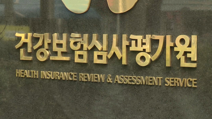 (사진=연합뉴스)