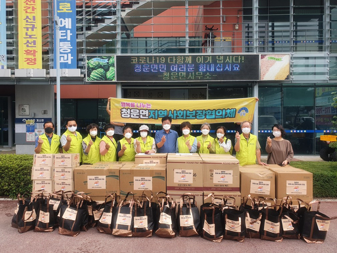 (사진=양평군 청운면 제공)