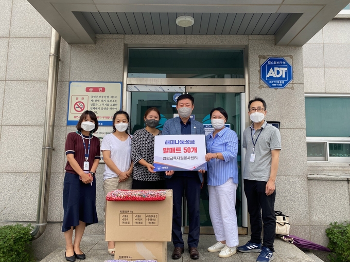 (사진=양평교육자원봉사센터 제공)