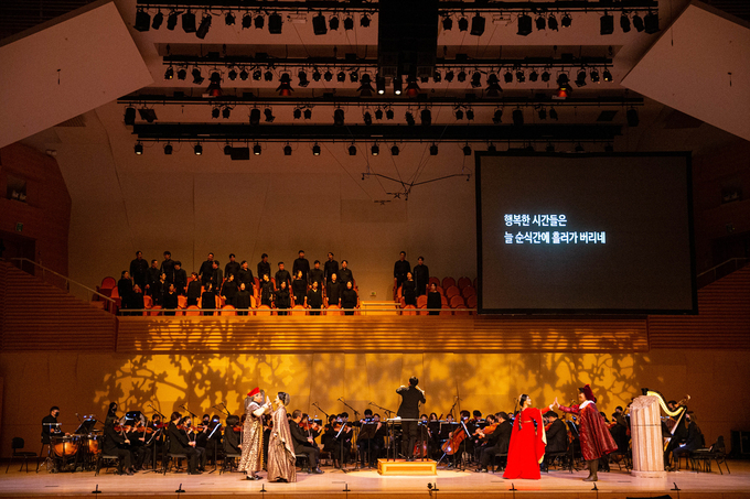 2020 오페라정원 로미오와 줄리엣 공연 모습. (사진=성남문화재단 제공)