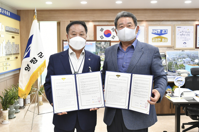 (사진=양평군 제공)