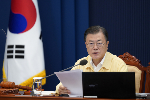 문재인 대통령이 31일 오전 청와대에서 열린 국무회의에서 발언하고 있다. 사진= 연합뉴스 