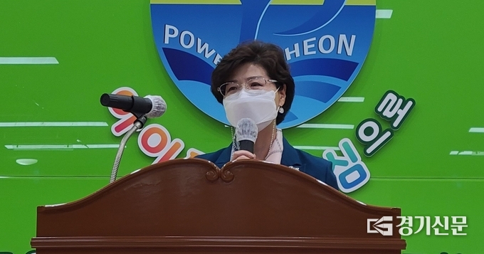 정영숙 교육장이 취임사를 하고 있다. (사진=문석완 기자)