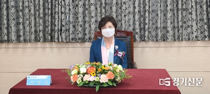 경기도포천교육지원청 제26대 교육장 정영숙. (사진=문석완 기자)