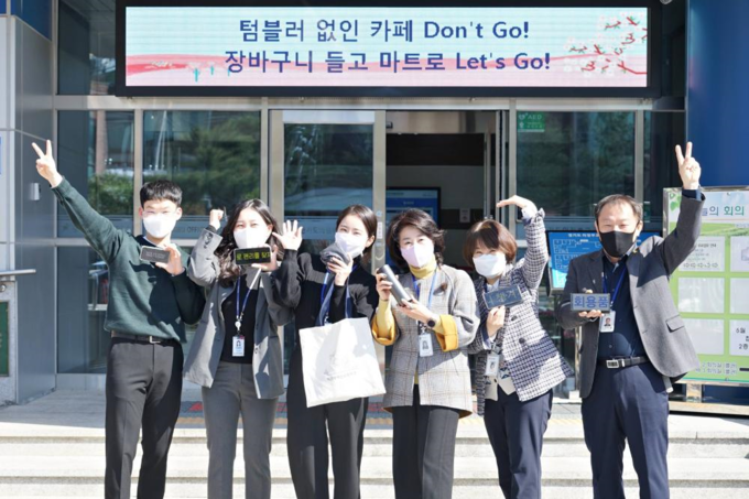 (사진=의정부교육지원청 제공)