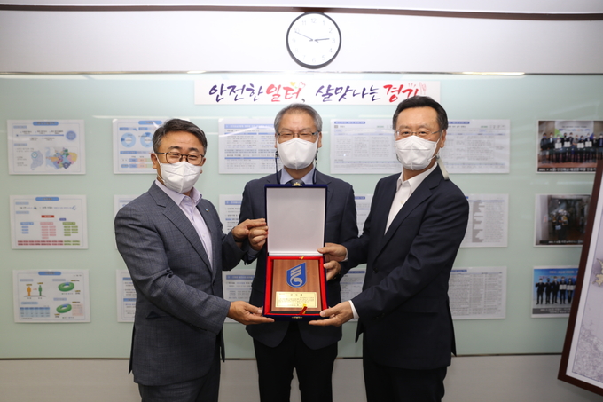 (사진=한국전력 경기본부 제공)