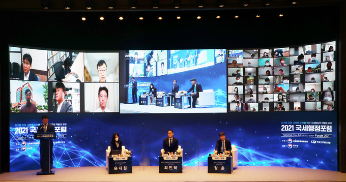 (사진=국세청)