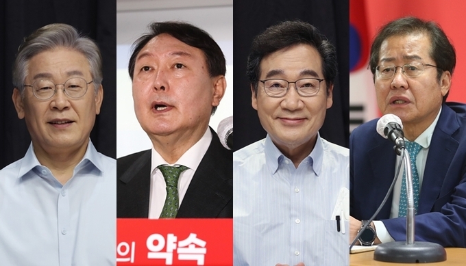 이재명 후보(왼쪽부터), 윤석열 전 총장, 이낙연 후보, 홍준표 의원 (사진= 연합뉴스 제공)