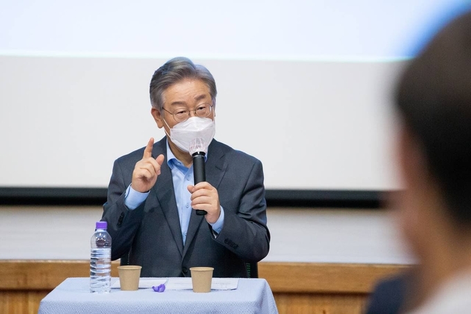 이재명 더불어민주당 대선 경선 후보 (사진= 캠프 제공)