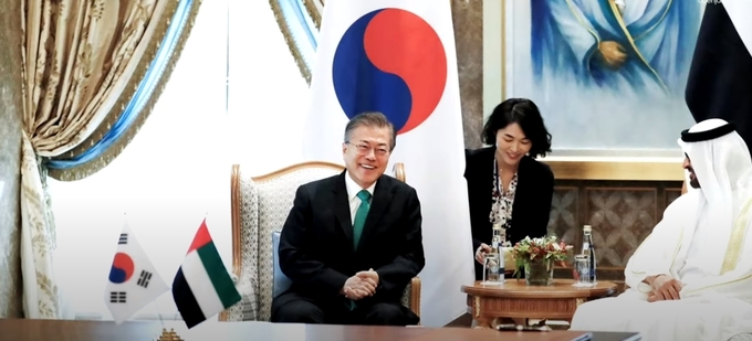 UAE를 국빈 방문한 문재인 대통령 / 연대 취재진