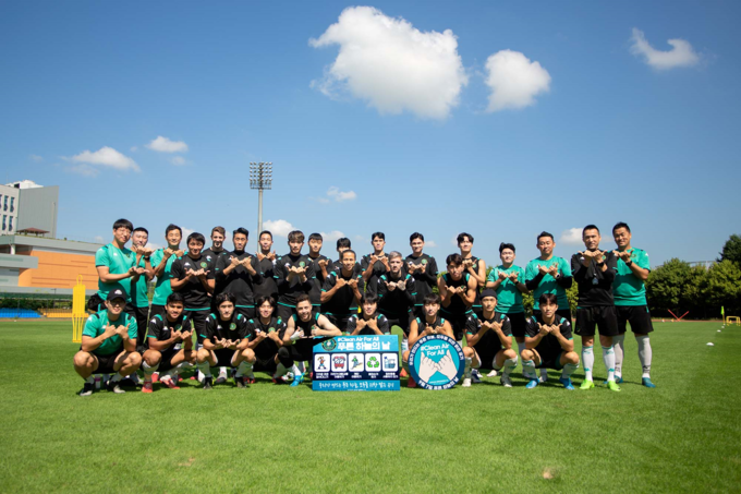 안산그리너스FC가 제2회 푸른 하늘의 날을 맞아 이벤트를 진행한다. (사진=안산그리너스FC 제공)