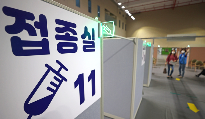 (사진=연합뉴스/자료사진)