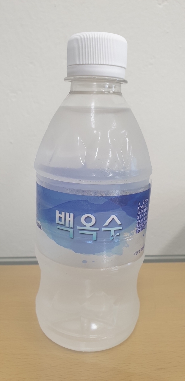 라벨을 제거하기 전 생산된 용인시의 '백옥수' (사진=용인시 제공)