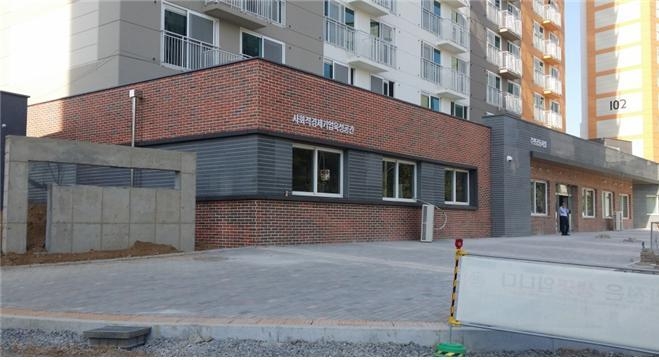 파주 운정 목동동 LH 임대아파트에 조성된 사회적경제기업 사무실. (사진=파주시 제공)