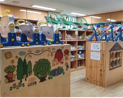 오산시육아종합지원센터 장난감 대여점. (사진=오산시 제공)