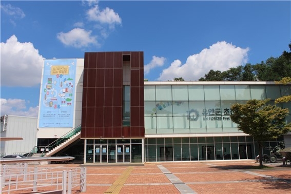 유엔군 초전기념관. (사진=오산시 제공)